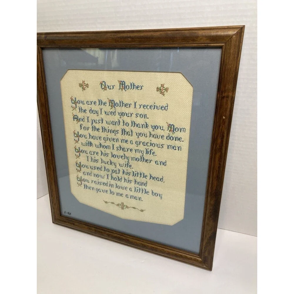 VTG Needlepoint Mother Gift Art Matted A Loving Message Framed 80s Cottagecore